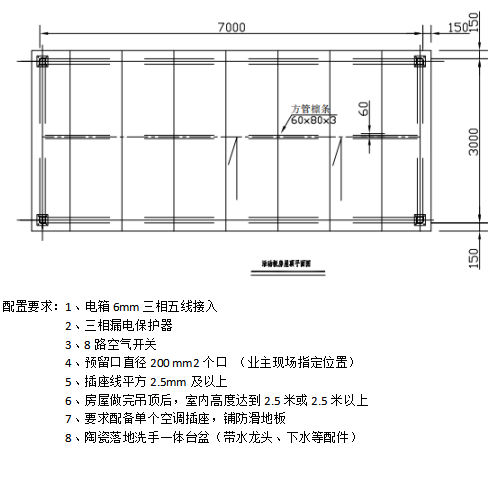 1666846289465280.png image.png